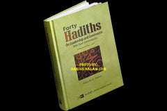 Forty Hadiths on Leadership and Governance