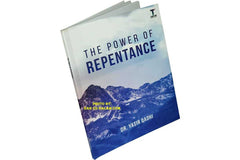 The Power of Repentance