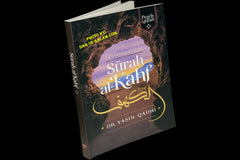 Lessons from Surah Kahf