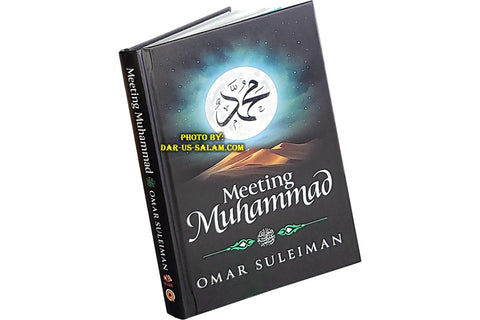 Meeting Muhammad (S)