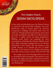 (Prophet Muhammad) Seerah Encyclopedia - The Hidden Pearls (Vol 1)