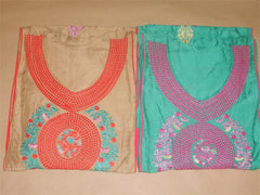 Elegant Silk/Cotton mix Ladies' Shalwar Kameez - Arabic Islamic Shopping Store - 3