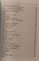 Stories of the Holy Quran