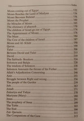 Stories of the Holy Quran