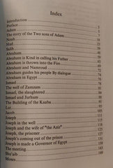Stories of the Holy Quran