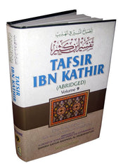 Tafsir Ibn Kathir (10 Volume Set)