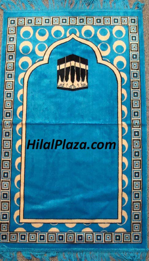 Islamic Prayer Rugs Designs and Styles