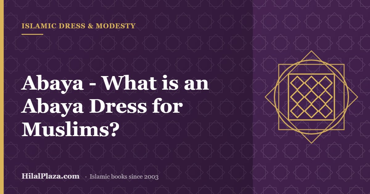 Abaya - What is an Abaya Dress for Muslims? Article header with a geometric textile pattern icon