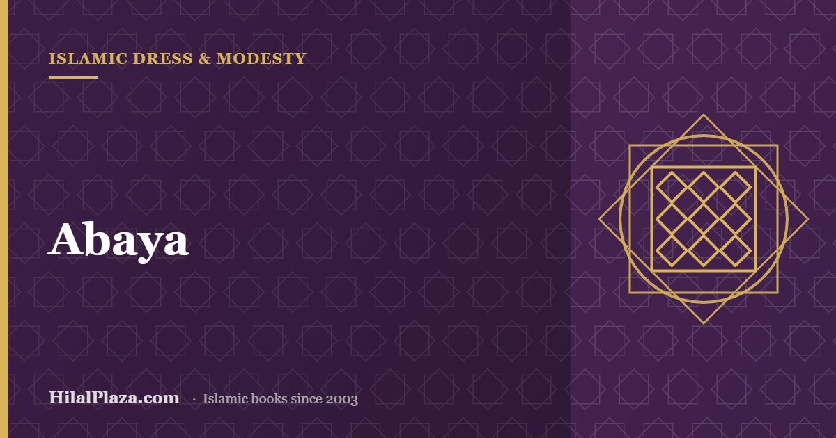 Abaya. Article header with a geometric textile pattern icon