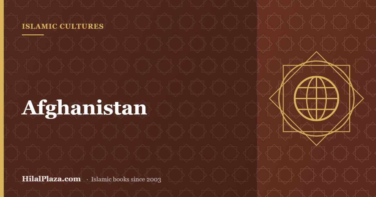 Afghanistan. Article header with a globe icon
