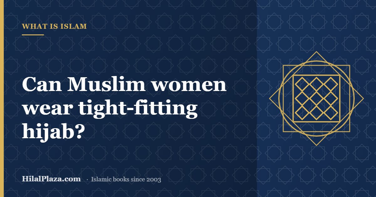 Can Muslim women wear tight-fitting hijab? Article header with a geometric textile pattern icon