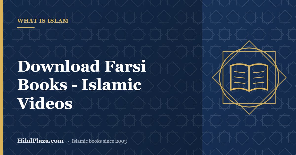 Download Farsi Books - Islamic Videos. Article header with an open book icon