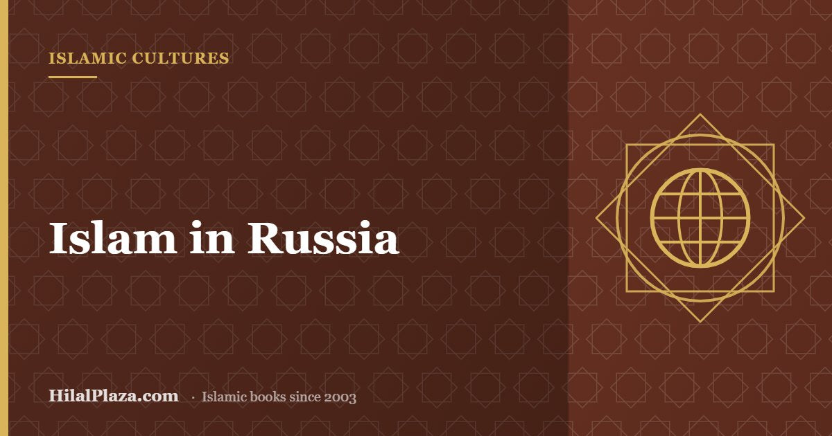 Islam in Russia. Article header with a globe icon