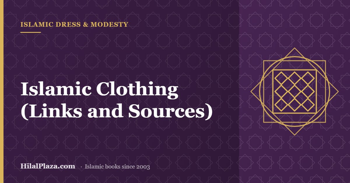 Islamic Clothing (Links and Sources). Article header with a geometric textile pattern icon