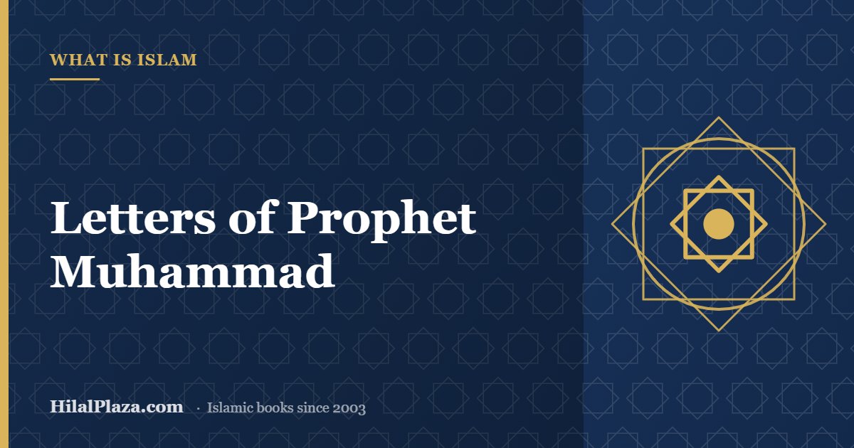 Letters of Prophet Muhammad. Article header with an eight-point star icon