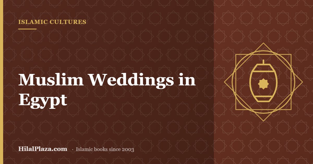 Muslim Weddings in Egypt. Article header with a lantern icon