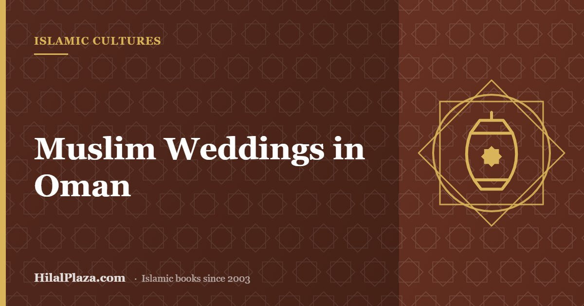 Muslim Weddings in Oman. Article header with a lantern icon