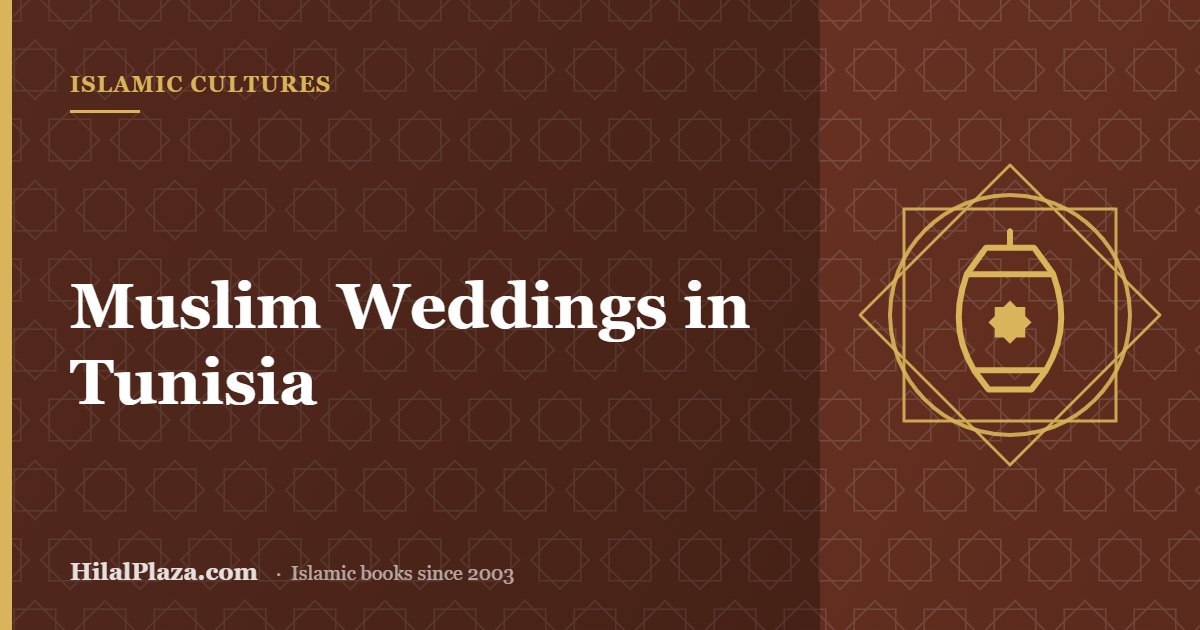 Muslim Weddings in Tunisia. Article header with a lantern icon