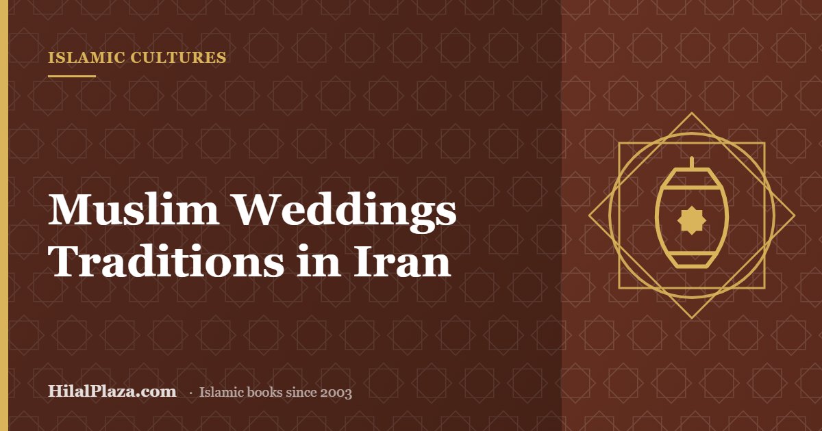 Muslim Weddings Traditions in Iran. Article header with a lantern icon