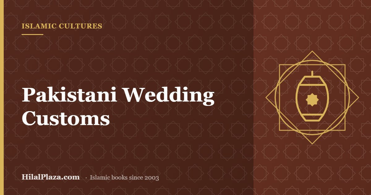 Pakistani Wedding Customs. Article header with a lantern icon