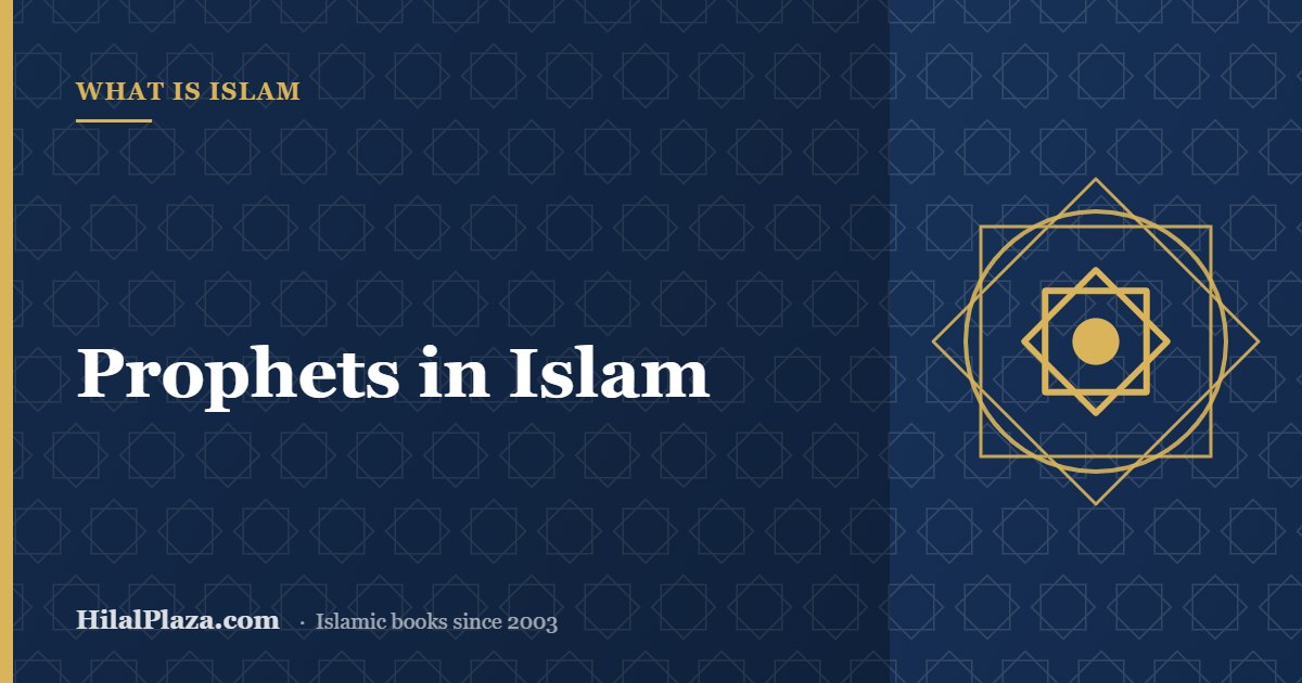 Prophets in Islam. Article header with an eight-point star icon