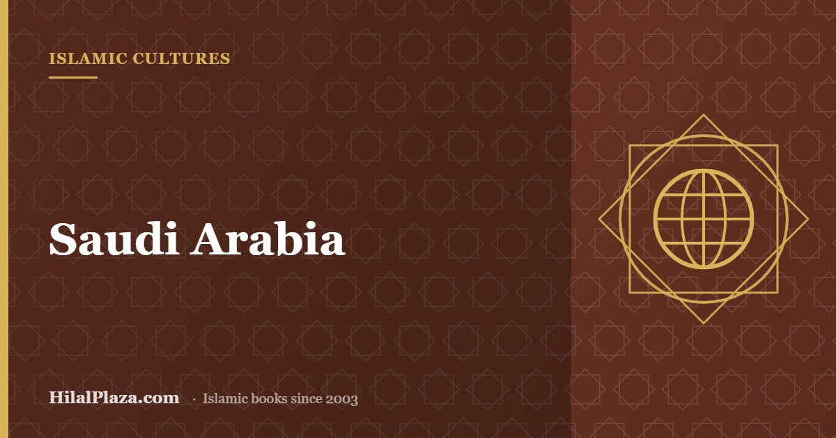Saudi Arabia. Article header with a globe icon