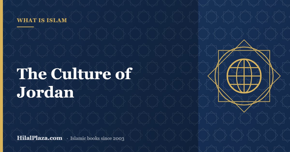 The Culture of Jordan. Article header with a globe icon
