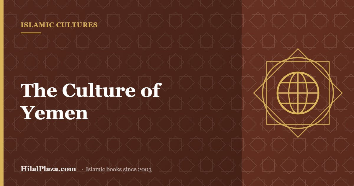 The Culture of Yemen. Article header with a globe icon