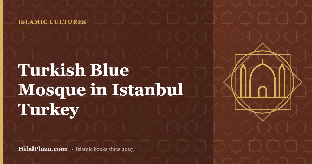 Turkish Blue Mosque in Istanbul Turkey. Article header with a mosque icon