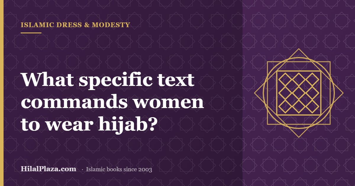 What specific text commands women to wear hijab? Article header with a geometric textile pattern icon