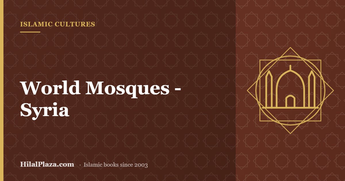 World Mosques - Syria. Article header with a mosque icon