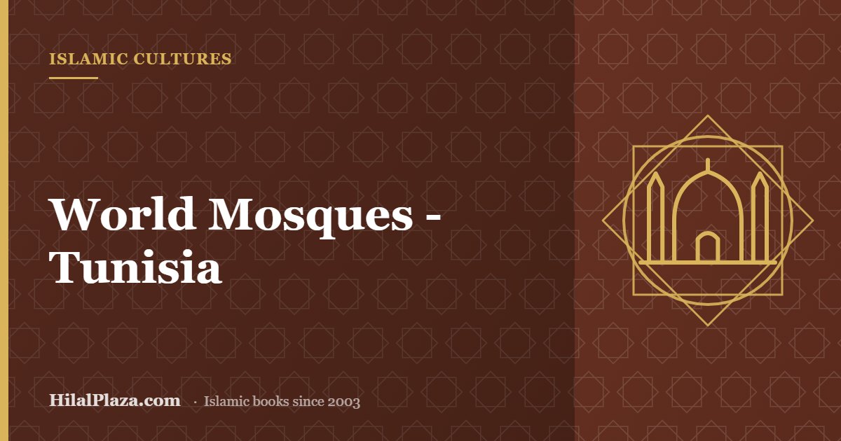 World Mosques - Tunisia. Article header with a mosque icon