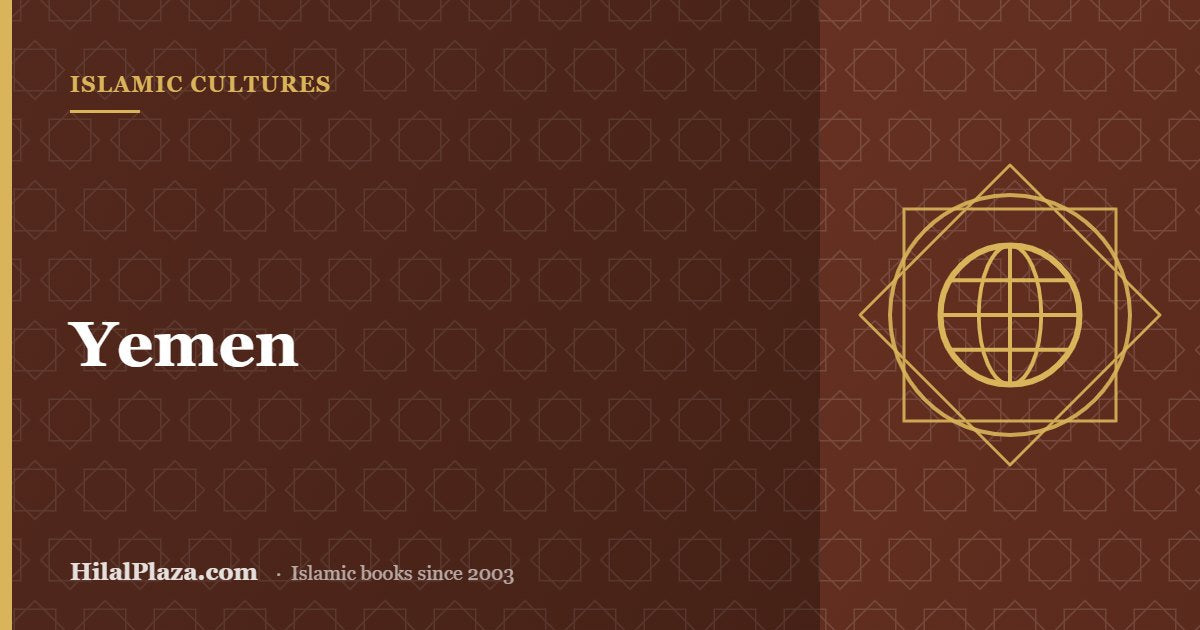 Yemen. Article header with a globe icon