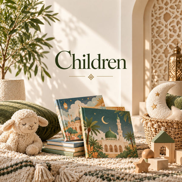 Islamic children's books