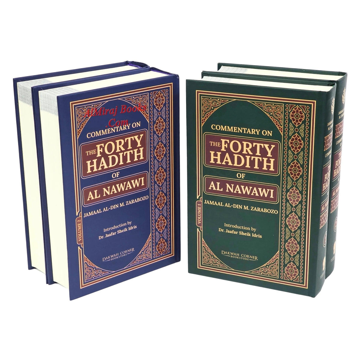 Commentary on the Forty Hadith of Al-Nawawi — two-volume set by Jamaal al-Din M. Zarabozo