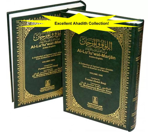 Al-Lulu Wal Marjan - Pearls & Corals (2 Vol. Set) - Collection of Authentic Hadith