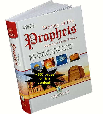 Stories of the Prophets (Ibn Kathir Al-Dimashqi)