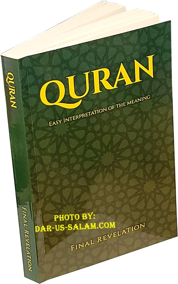 Qur'an: The Final Revelation, English translation by Abdul Hye, paperback front cover
