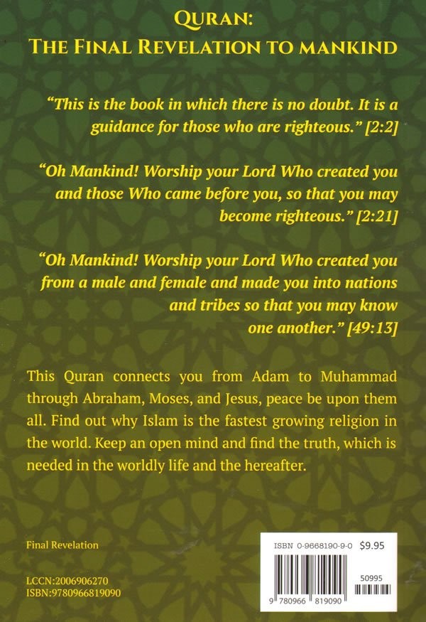 Qur'an: The Final Revelation, back cover