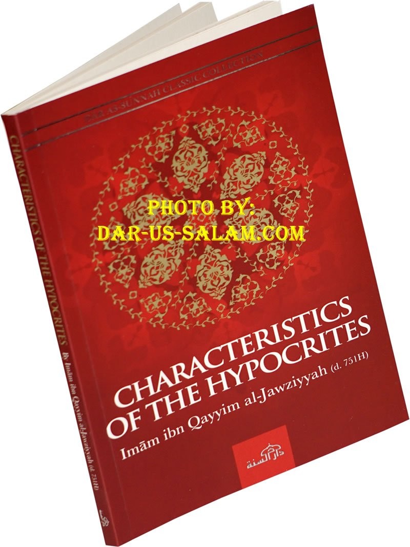 Characteristics of the Hypocrites by Ibn Qayyim al-Jawziyyah, paperback front cover