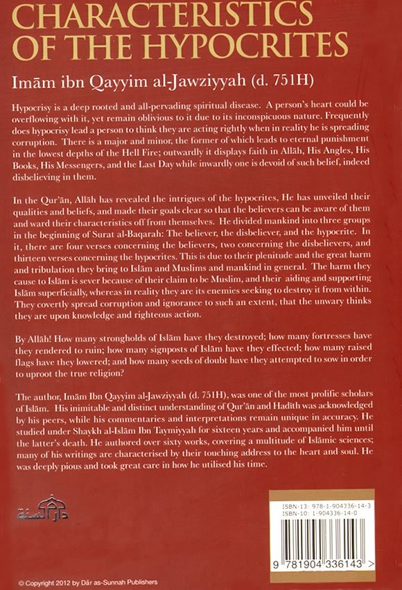 Characteristics of the Hypocrites by Ibn Qayyim al-Jawziyyah, back cover