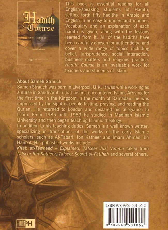Hadith Course by Sameh Strauch, back cover