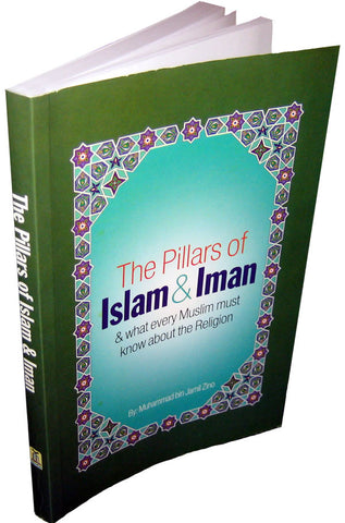 Pillars of Islam and Iman (PB) - Arabic Islamic Shopping Store
