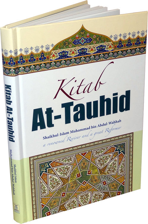 Kitab At-Tauhid (Book on Islamic Monotheism) - Arabic Islamic Shopping Store