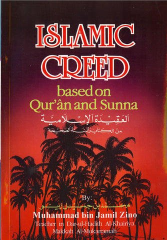 Islamic Creed Based on Quran and Sunnah - Arabic Islamic Shopping Store