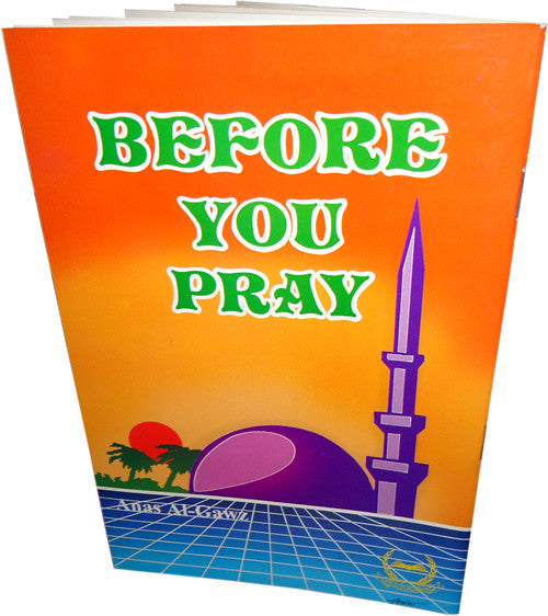 Before you Pray - Arabic Islamic Shopping Store