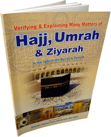 Hajj, Umrah and Ziyarah (Large) - Arabic Islamic Shopping Store