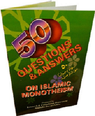 Fifty Questions and Answers On Islamic Monotheism - Arabic Islamic Shopping Store