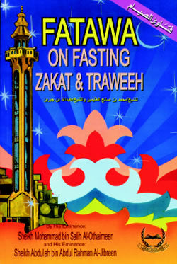 Fatawa on Fasting, Zakat & Traweeh - Arabic Islamic Shopping Store