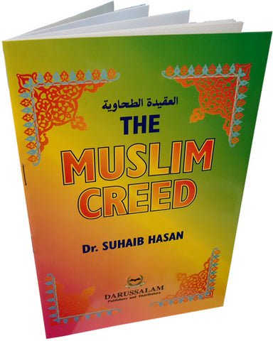 Muslim Creed - Arabic Islamic Shopping Store